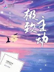 极致iq