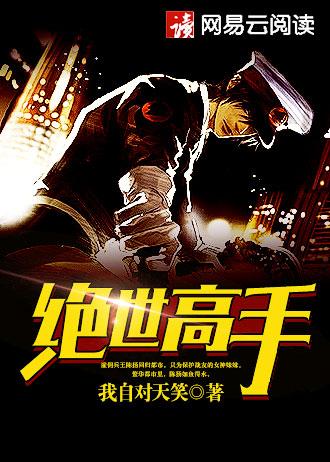 美女空间毛片