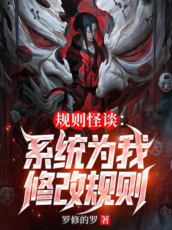 张三与法律