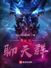 从全职法师开始