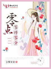 零点几小时怎么换算分钟