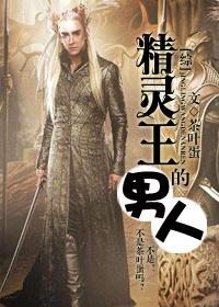 我是条美人鱼