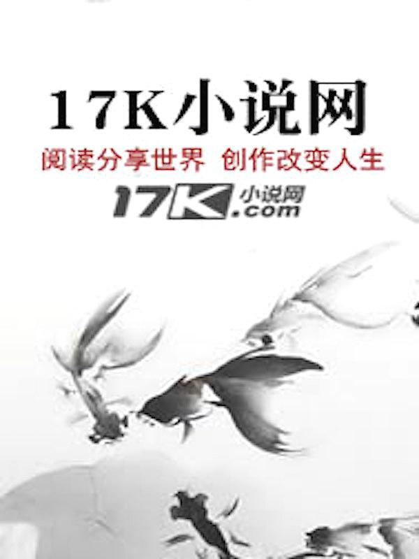 重生后每天虐渣上位! 紫月忧蓝 笔趣阁