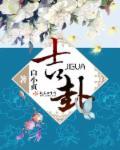 籍贯应该填什么
