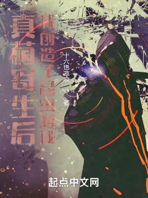 真菌寄生方式