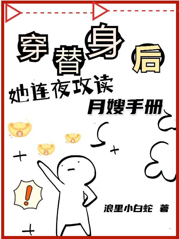 叶轻轻的免费阅读