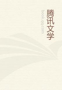 走阴人的特征