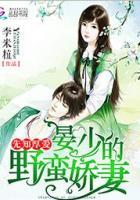 清晏是什么意思