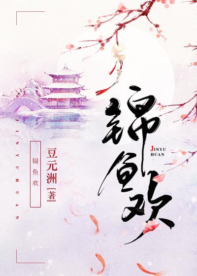 camp buddy是什么动漫改编的