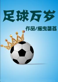 衣冠楚楚什么意思