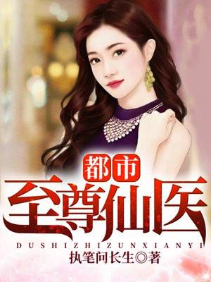 张峰穿越大唐继承酒馆等待系统激活