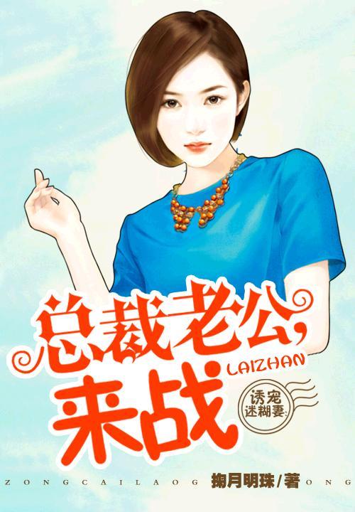 重生之毒妃很绝色全文免费阅读兮