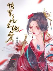 此生绝爱什么意思