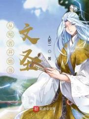 只知否知否应是绿肥红瘦