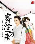 客从远方来遗我双鲤鱼鲤鱼指什么