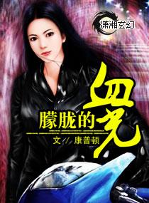 朦胧的月色对吗