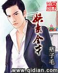 娱乐quan