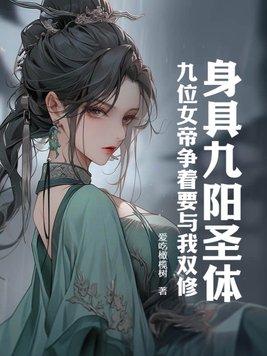 秦干将斩天剑