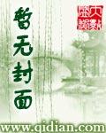 岁岁年年岁岁年年下一句