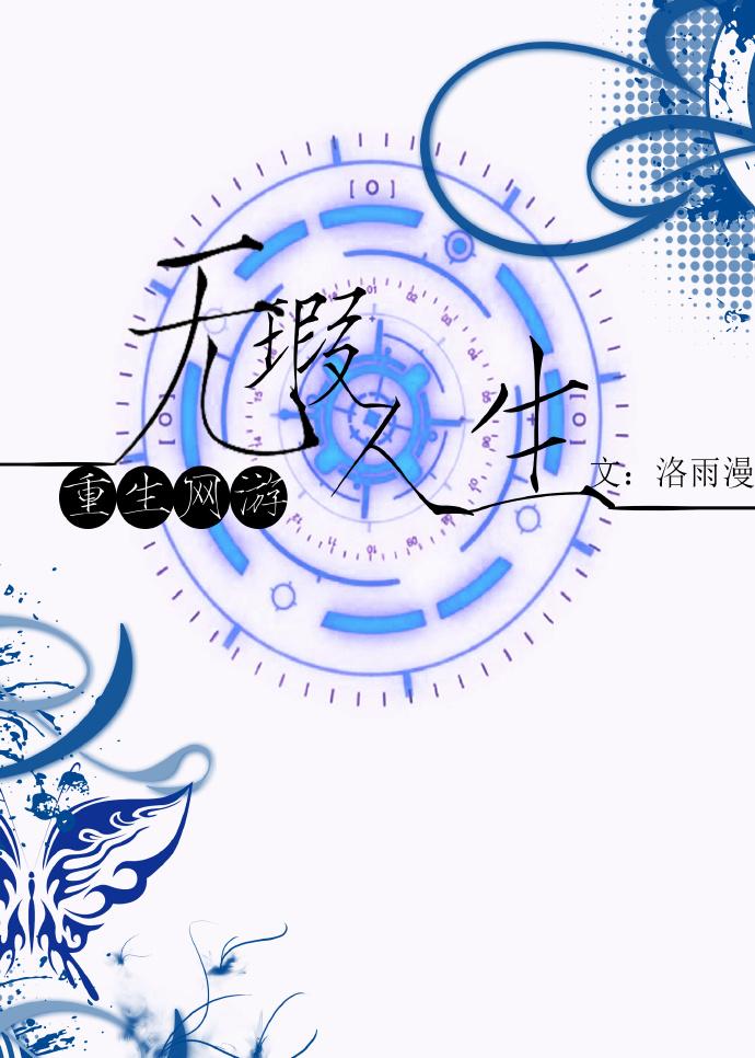 空间农女种田记笔趣阁