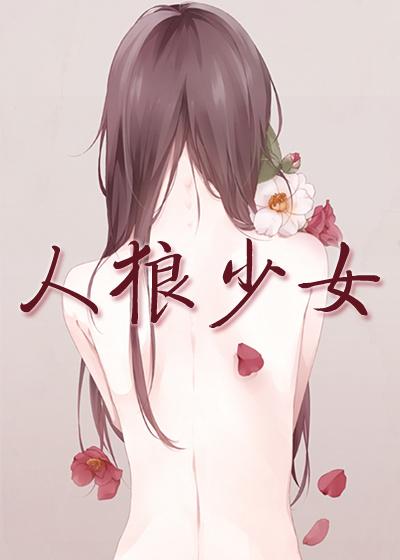 不知秋思落谁家