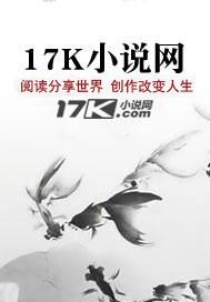 制衡天下定义