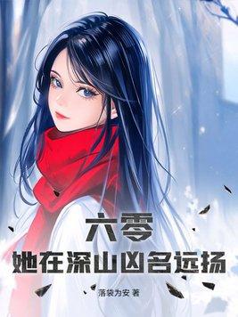 携装满大米的空间