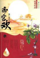 第一毒后