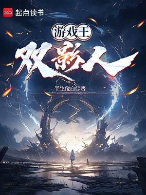 游戏王ygo双打