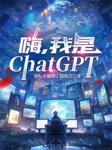 嗨我是k