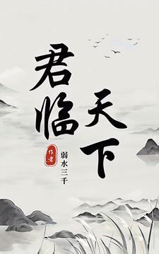 六道轮回的作用