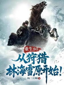 宋雅琴