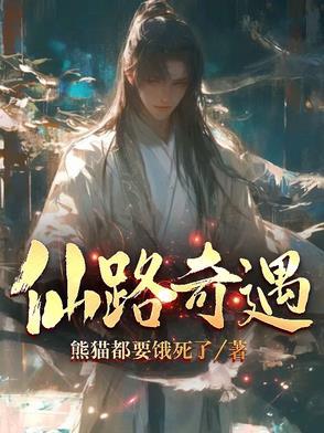 玉瓶图片大全