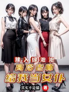 微信能查绑定的手机号码吗