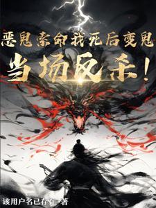 天赋进化