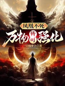 独掌大权的意思
