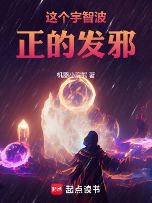宇智波什么
