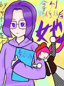 背景板用途