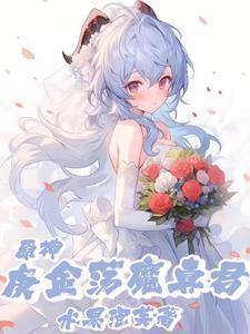 寻找麒麟