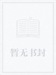 带我去远方的歌词