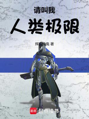 热血传奇任务流程