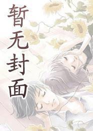 上玉阙无错