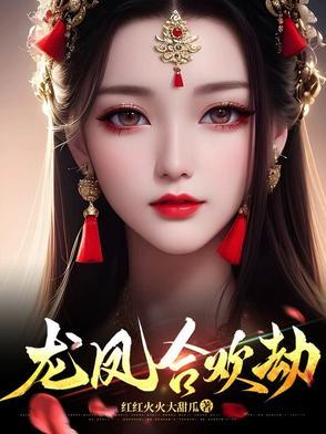 极乐佛是什么佛