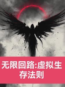 无线虚拟化是什么工作