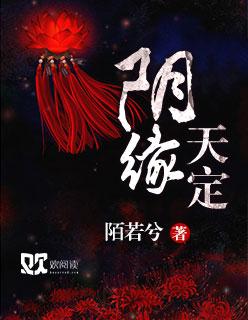 等等我