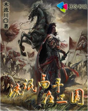 流氓高手怎么样