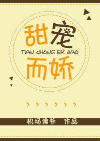 一般纪录片时长