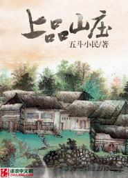 上品茶楼电话