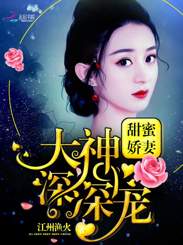 地坪漆是环氧树脂吗