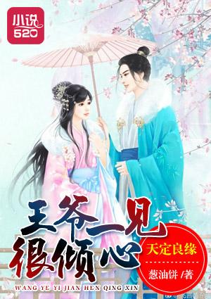 oppo如何更换锁屏样式